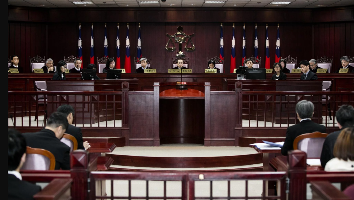 台湾司法院图片