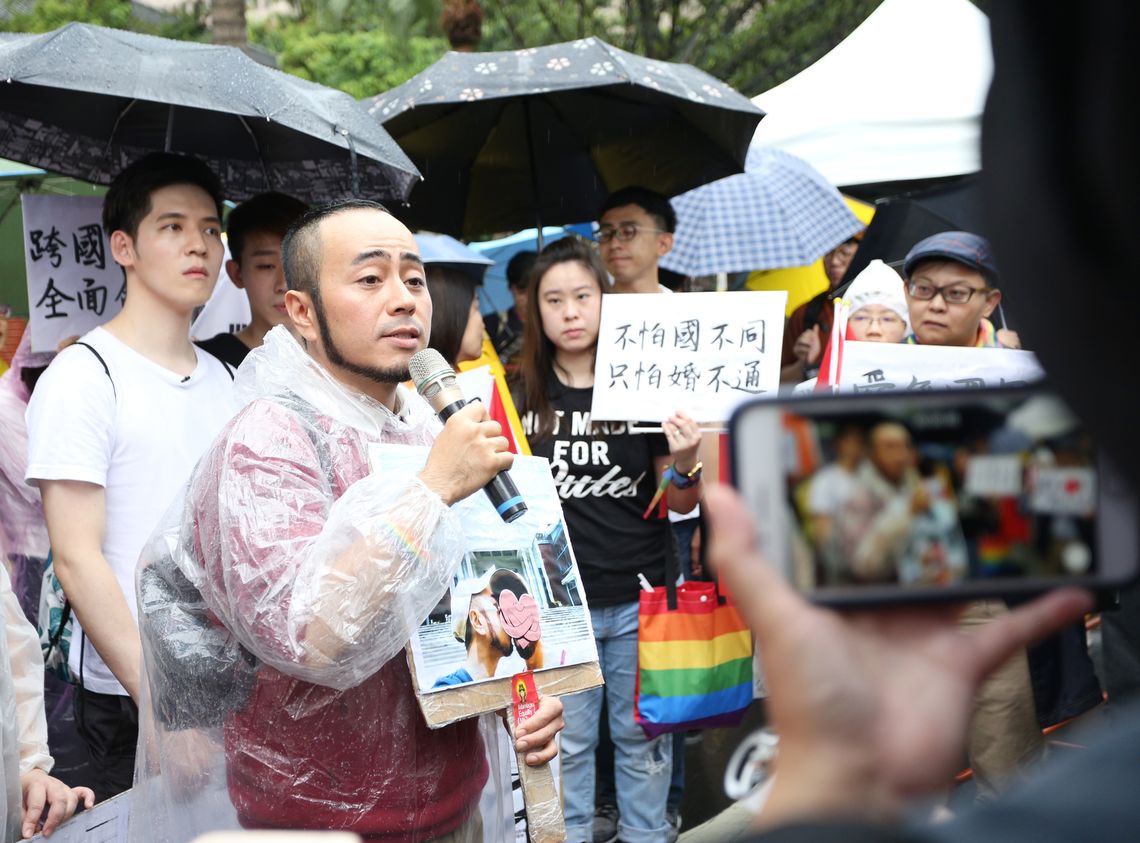 一朗 台灣與中東同性伴侶 自由接案動畫師
